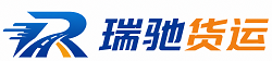 鄄城县附近回程货车调度｜工程机械爬梯车大件运输车调度